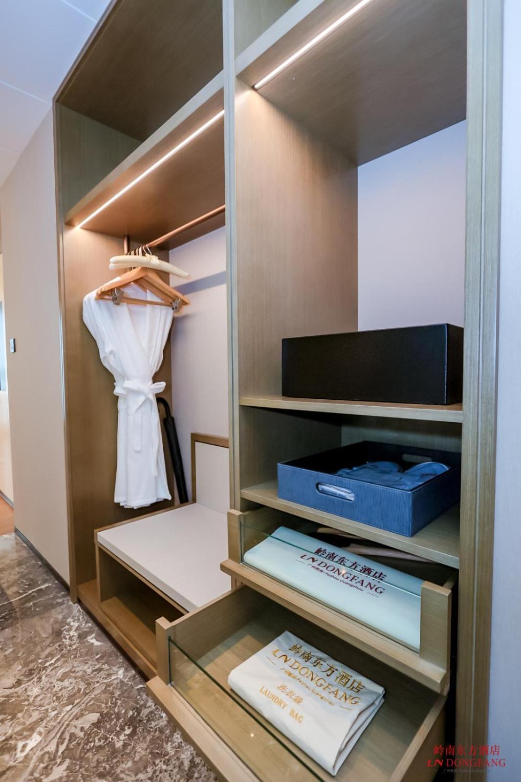 Guangzhou Pazhou Ln Dongfang Hotel-Free Shuttle Bus To The Pazhou Convention Complex During Canton Fair Period Exterior foto